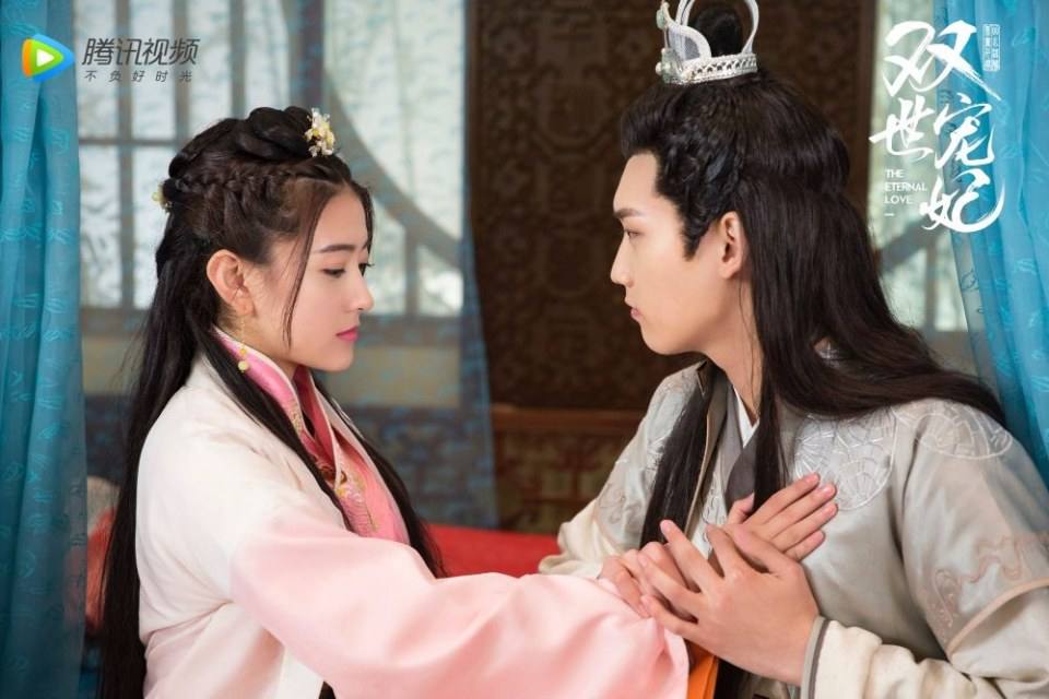 ละคร THE ETERNAL LOVE 《双世宠妃》 2017 15
