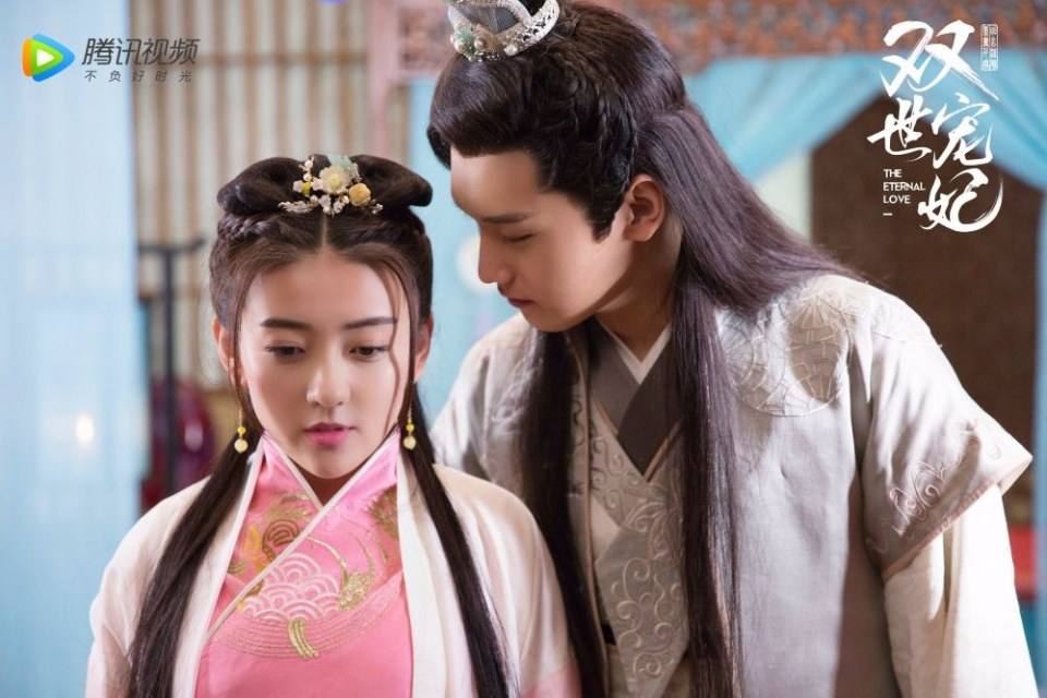 ละคร THE ETERNAL LOVE 《双世宠妃》 2017 15