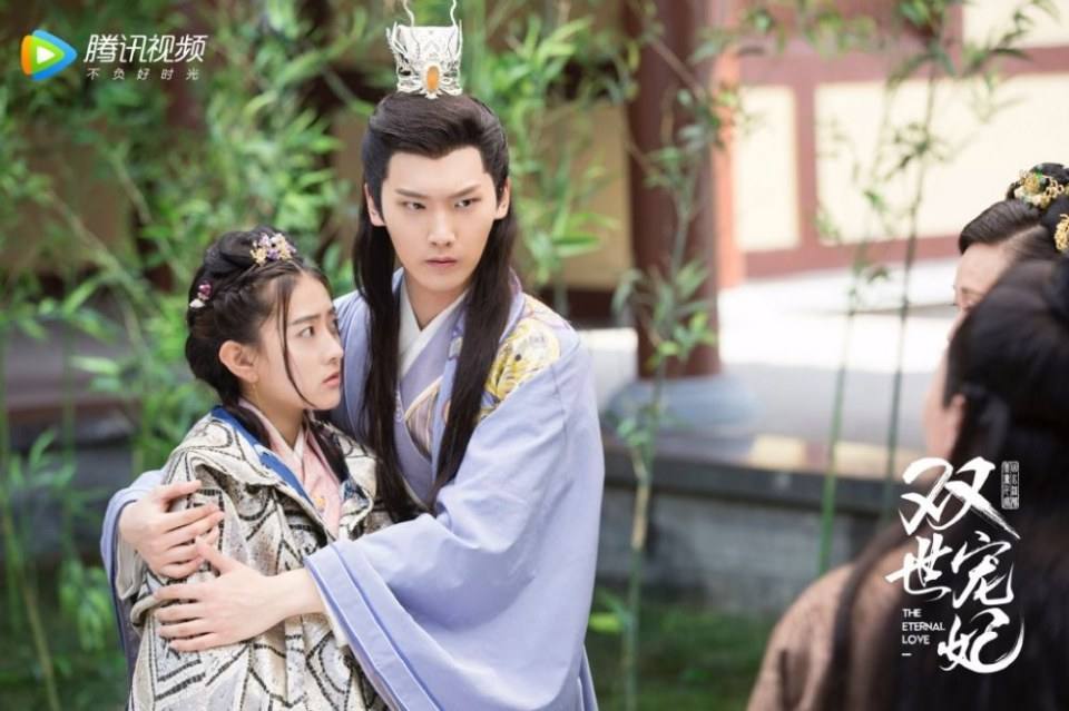 ละคร THE ETERNAL LOVE 《双世宠妃》 2017 15