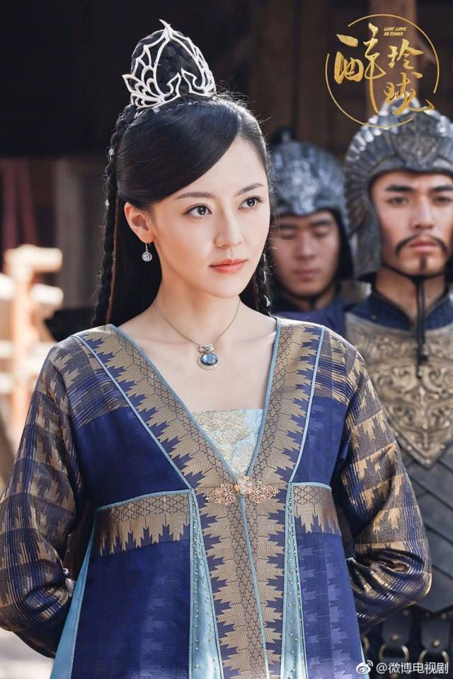 Lost Love in Times 《醉玲珑》 2017 part26