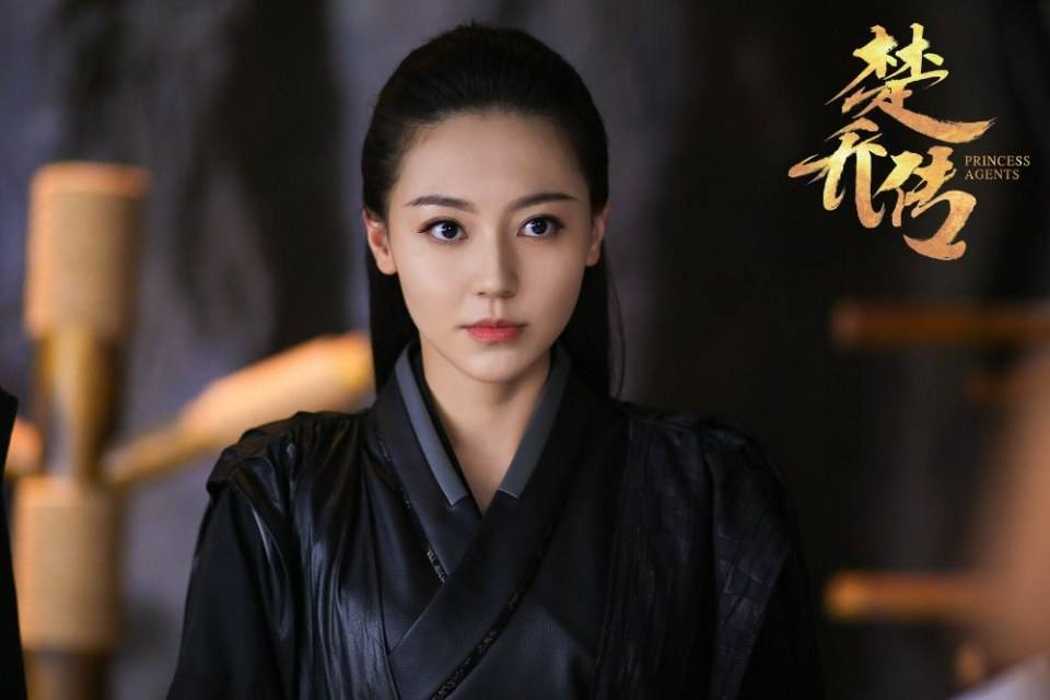 ตำนานฉู่เฉียว จอมนางจารชนหน่วย 11 Princess & Agents《特工皇妃楚乔传》2016 part40