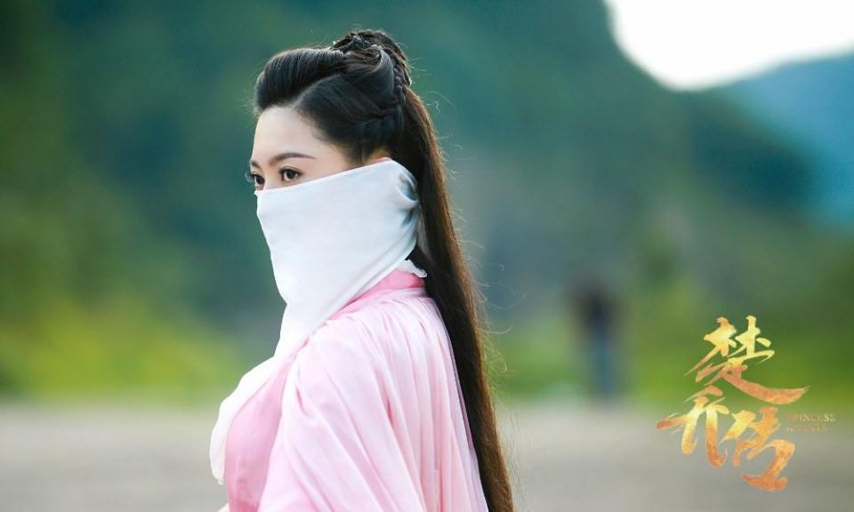 ตำนานฉู่เฉียว จอมนางจารชนหน่วย 11 Princess & Agents《特工皇妃楚乔传》2016 part40