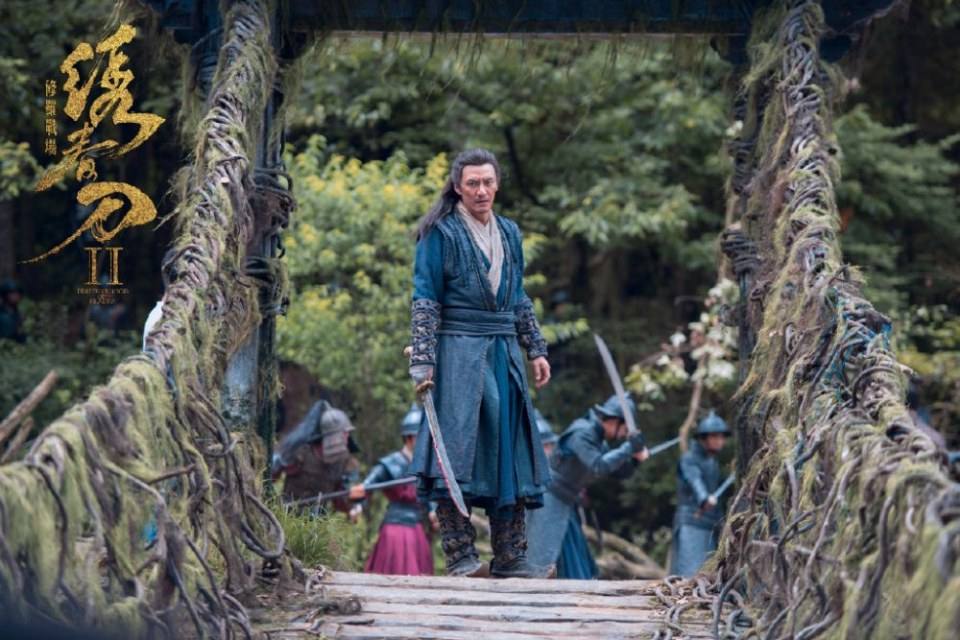 Brotherhood of Blades 2《绣春刀2修罗战场》2016 part7