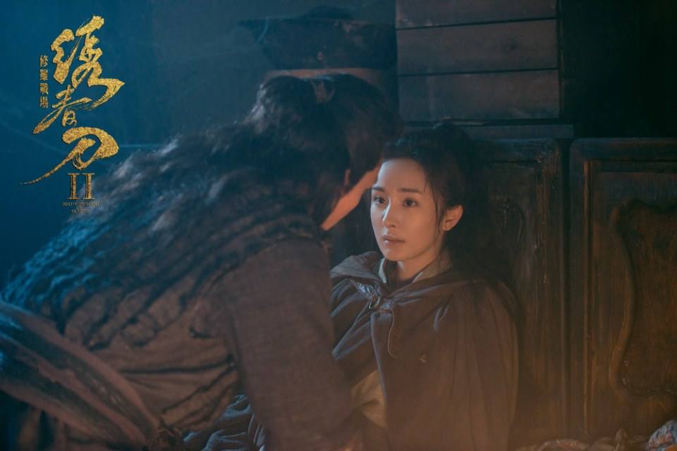 Brotherhood of Blades 2《绣春刀2修罗战场》2016 part7
