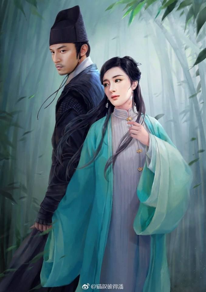 Brotherhood of Blades 2《绣春刀2修罗战场》2016 part7