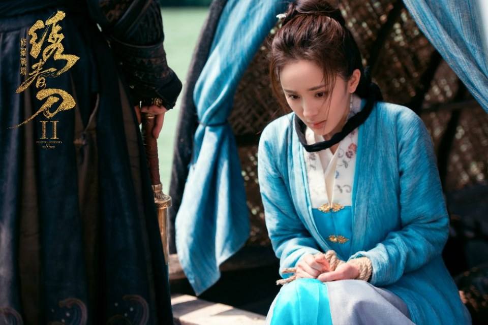 Brotherhood of Blades 2《绣春刀2修罗战场》2016 part7