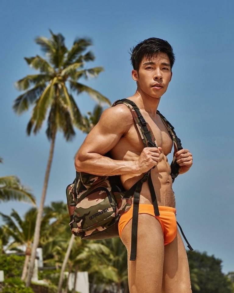 อาทิตย์สุขสันต์