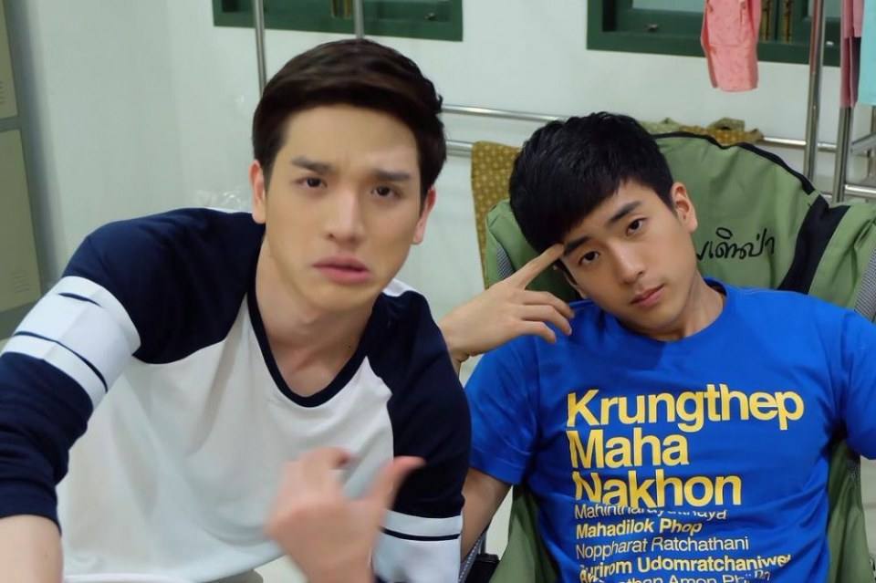 ตงตง/นนท์