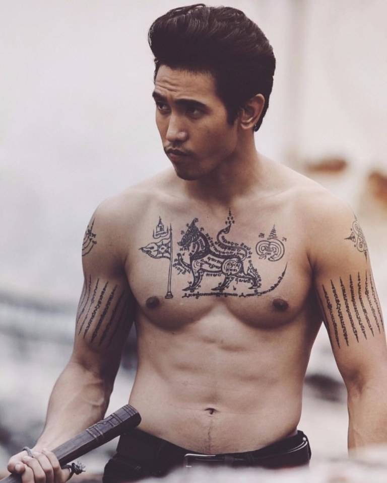 รอยสัก ฝั่งรัก