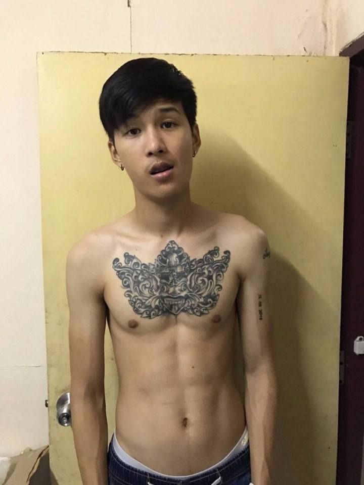รอยสัก ฝั่งรัก