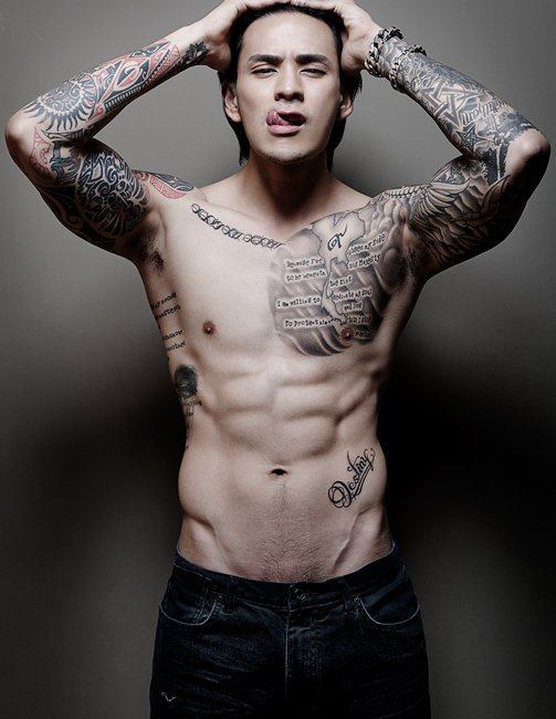 รอยสัก ฝั่งรัก