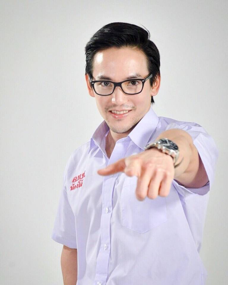 หล่อรวย อยากเลีย