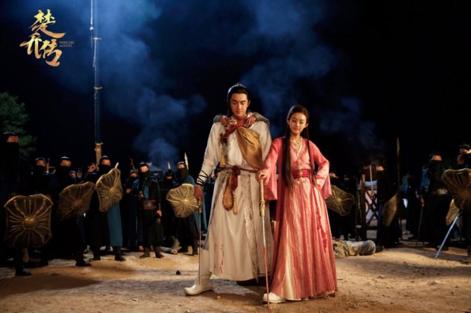 ตำนานฉู่เฉียว จอมนางจารชนหน่วย 11 Princess & Agents《特工皇妃楚乔传》2016 part41