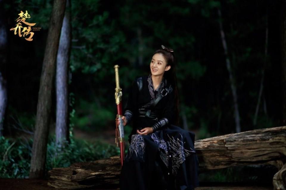ตำนานฉู่เฉียว จอมนางจารชนหน่วย 11 Princess & Agents《特工皇妃楚乔传》2016 part41