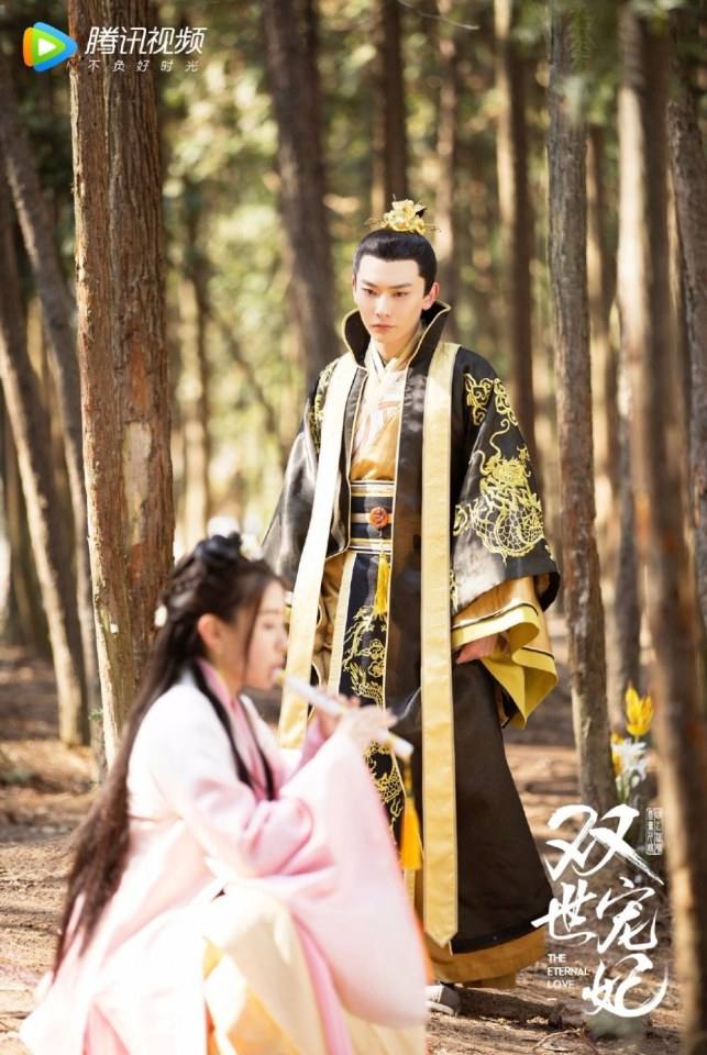 ละคร THE ETERNAL LOVE 《双世宠妃》 2017 16