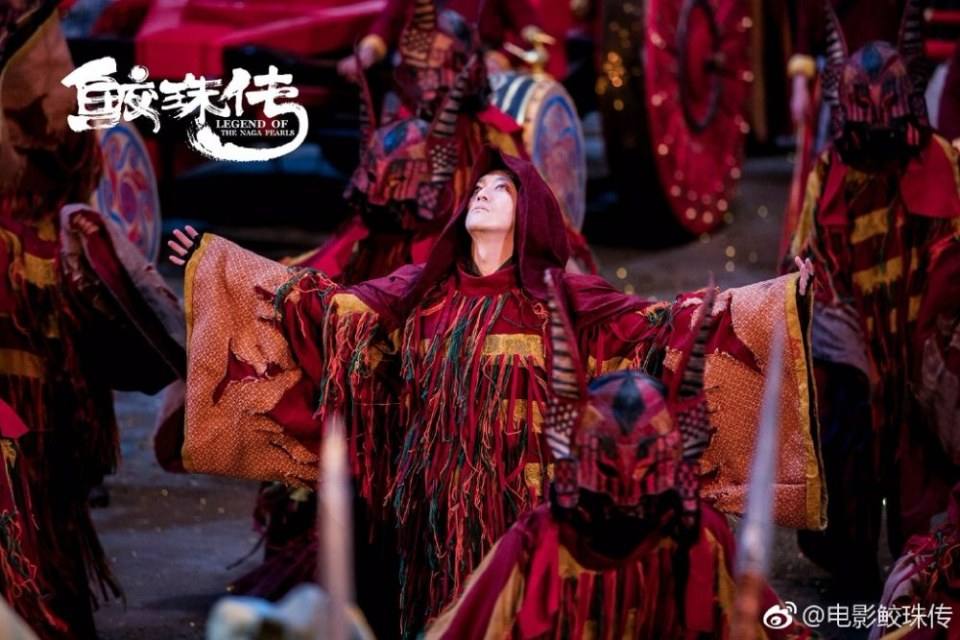 Movie Legend Of The Naga Pearls 《鲛珠传》 2017 part8
