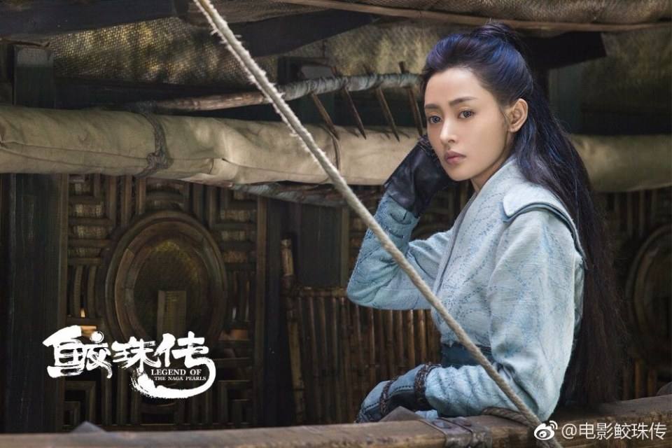 Movie Legend Of The Naga Pearls 《鲛珠传》 2017 part8