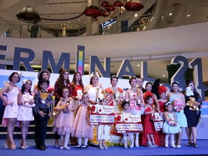 คลับลิตเติ้ลคิดส์ ไทยแลนด์สอนการแสดงเด็กและเยาวชนจังหวัดนครราชสีมา