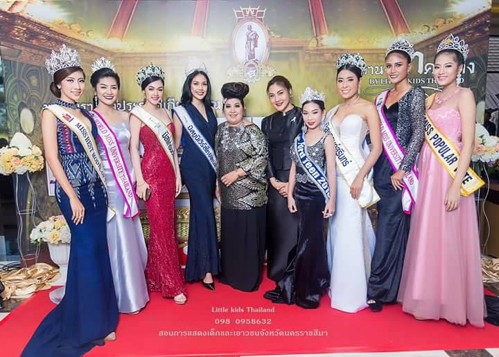 คลับลิตเติ้ลคิดส์ ไทยแลนด์สอนการแสดงเด็กและเยาวชนจังหวัดนครราชสีมา