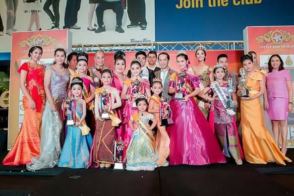 คลับลิตเติ้ลคิดส์ ไทยแลนด์สอนการแสดงเด็กและเยาวชนจังหวัดนครราชสีมา