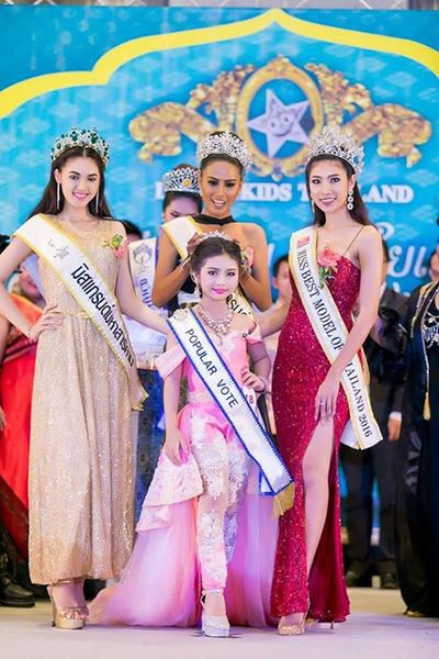 คลับลิตเติ้ลคิดส์ ไทยแลนด์สอนการแสดงเด็กและเยาวชนจังหวัดนครราชสีมา