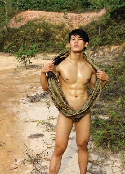 ตี๋ใหญ่