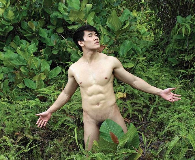 ตี๋ใหญ่
