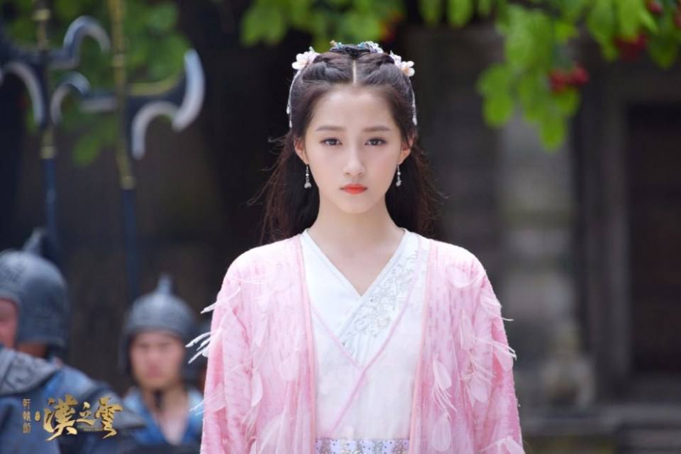 Xuan Yuan Sword Han Cloud《轩辕剑之汉之云》2016 part29
