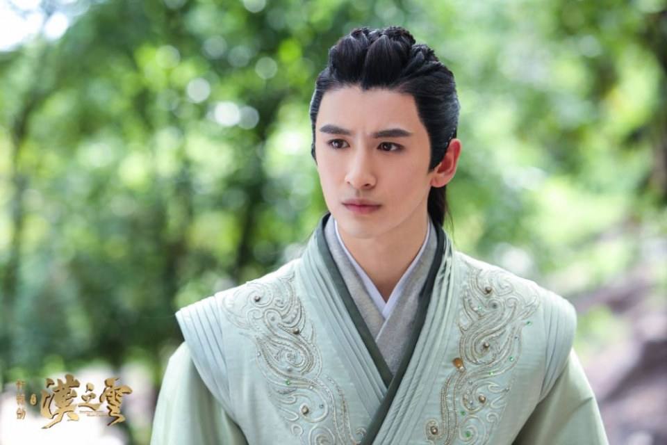 Xuan Yuan Sword Han Cloud《轩辕剑之汉之云》2016 part29