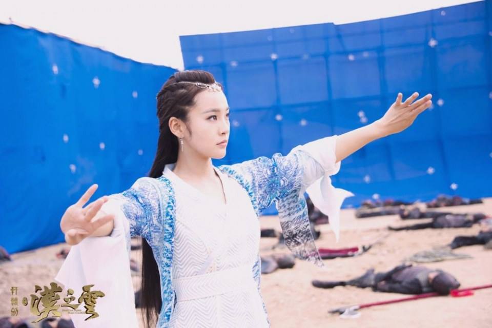 Xuan Yuan Sword Han Cloud《轩辕剑之汉之云》2016 part29
