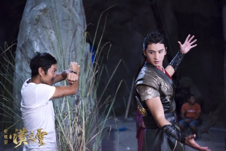 Xuan Yuan Sword Han Cloud《轩辕剑之汉之云》2016 part29