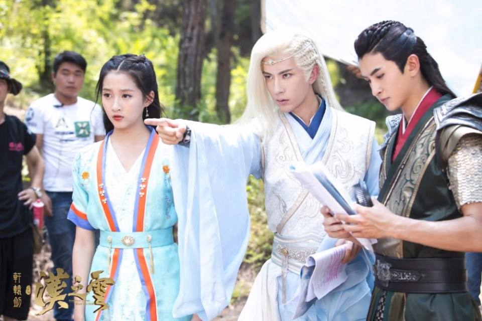Xuan Yuan Sword Han Cloud《轩辕剑之汉之云》2016 part29