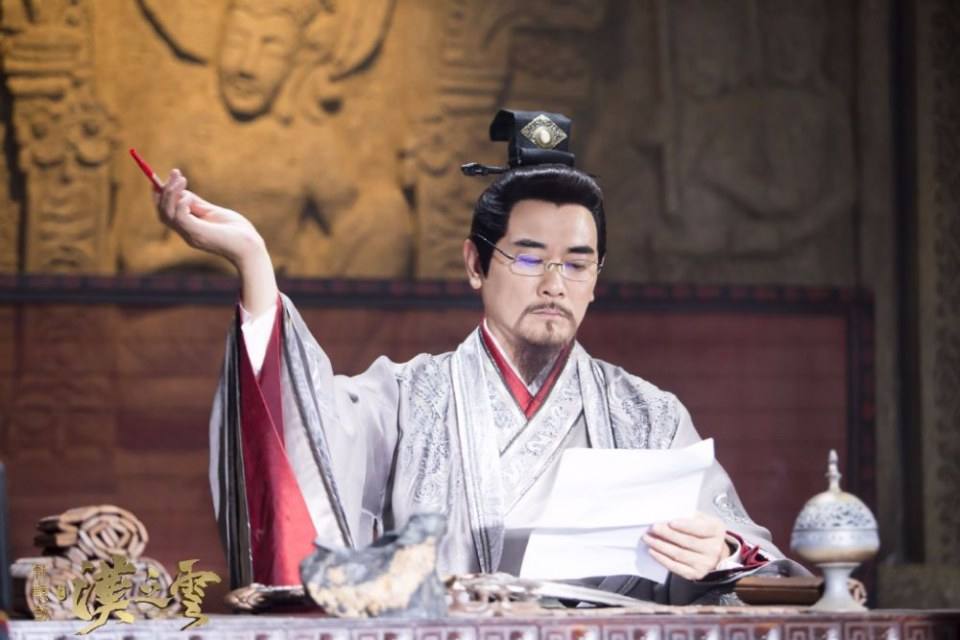 Xuan Yuan Sword Han Cloud《轩辕剑之汉之云》2016 part29
