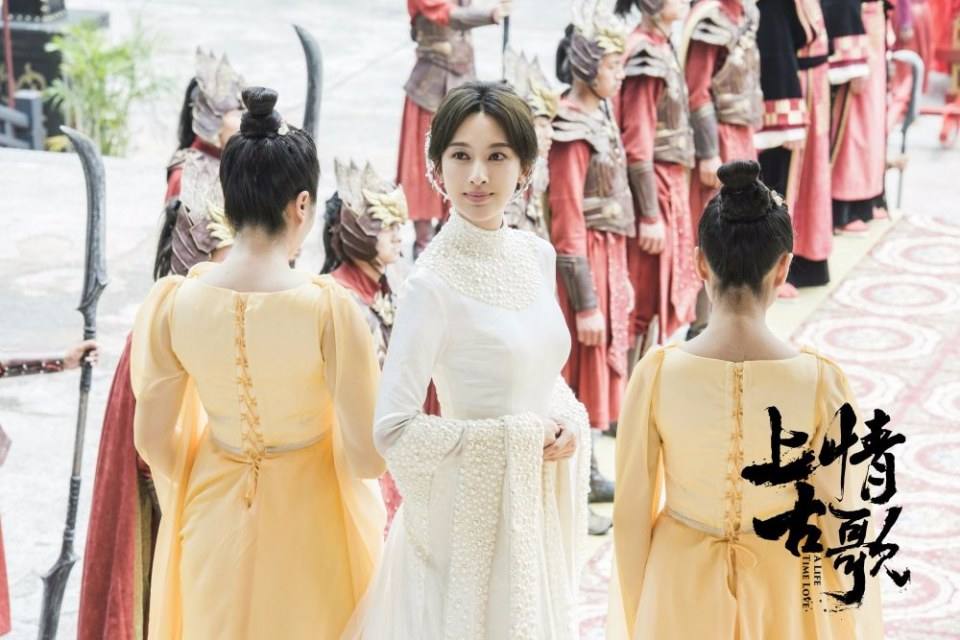 ละคร A Life Time Love 《上古情歌》 2017 part30