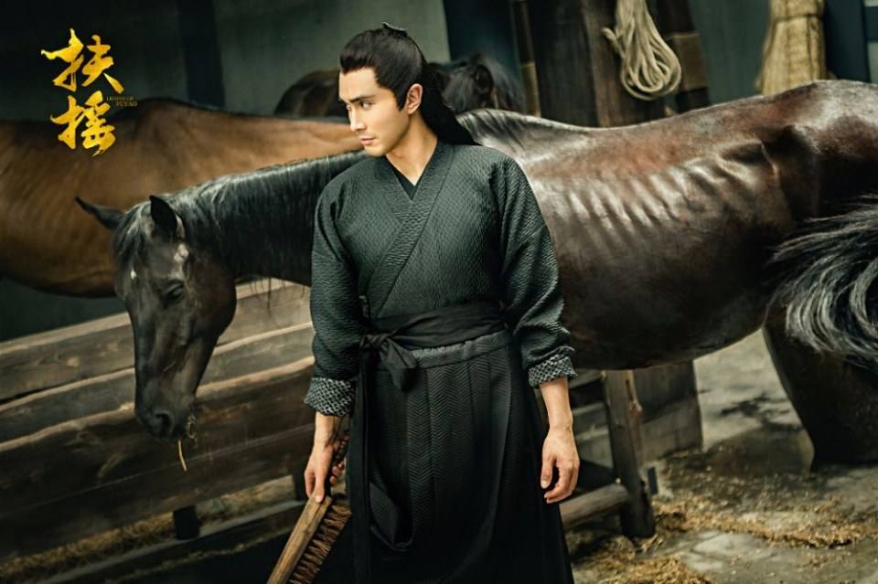 ละคร ตำนานฝูเหยา Legend Of Fu Yao 《扶摇》 2017 2