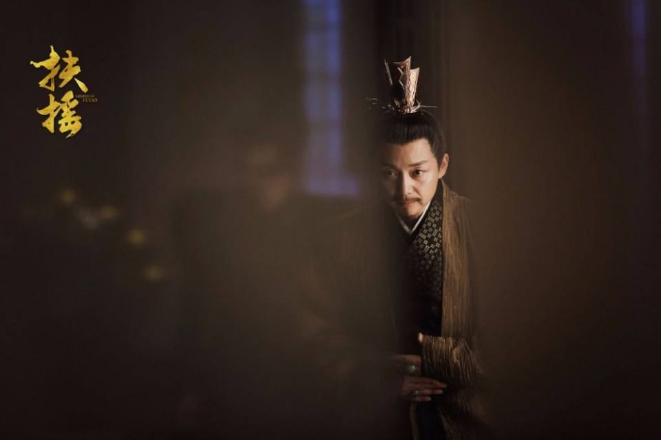 ละคร ตำนานฝูเหยา Legend Of Fu Yao 《扶摇》 2017 2