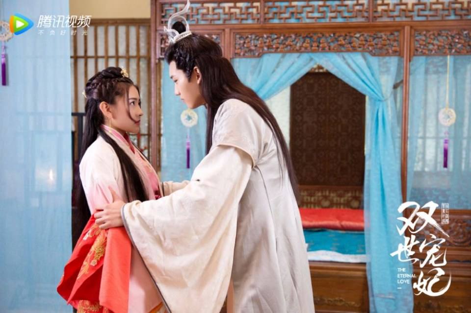 ละคร THE ETERNAL LOVE 《双世宠妃》 2017 18
