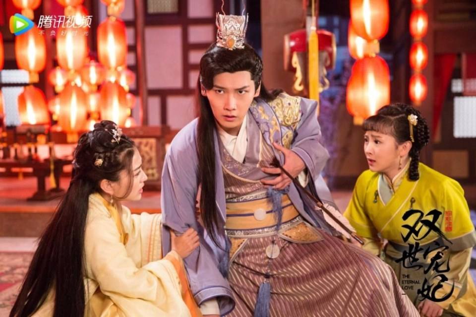 ละคร THE ETERNAL LOVE 《双世宠妃》 2017 18