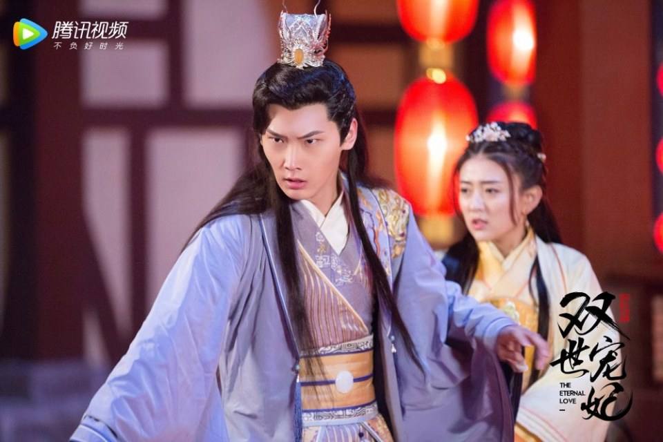 ละคร THE ETERNAL LOVE 《双世宠妃》 2017 18