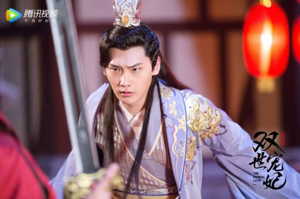 ละคร THE ETERNAL LOVE 《双世宠妃》 2017 18