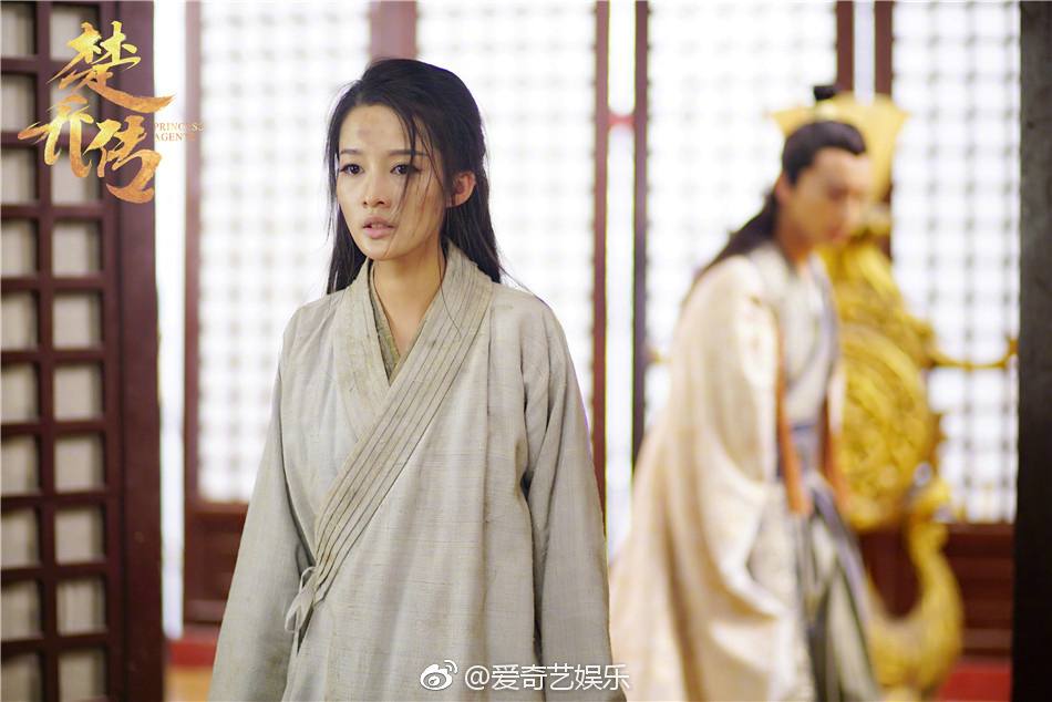 ตำนานฉู่เฉียว จอมนางจารชนหน่วย 11 Princess & Agents《特工皇妃楚乔传》2016 part43