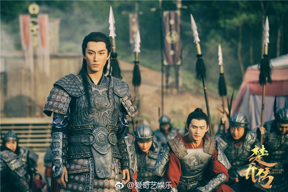ตำนานฉู่เฉียว จอมนางจารชนหน่วย 11 Princess & Agents《特工皇妃楚乔传》2016 part43