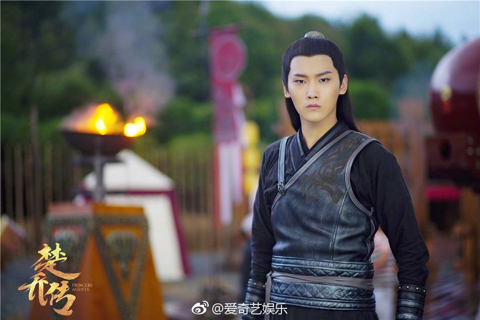 ตำนานฉู่เฉียว จอมนางจารชนหน่วย 11 Princess & Agents《特工皇妃楚乔传》2016 part43