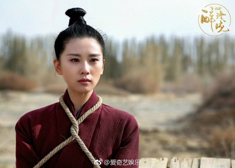 Lost Love in Times 《醉玲珑》 2017 part29