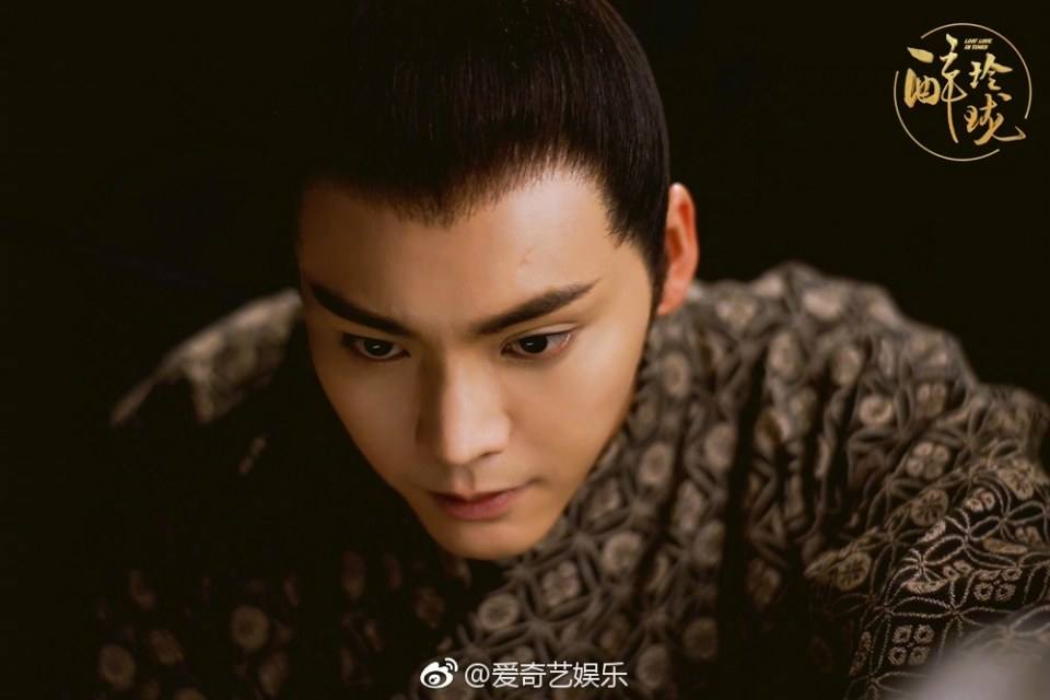 Lost Love in Times 《醉玲珑》 2017 part29