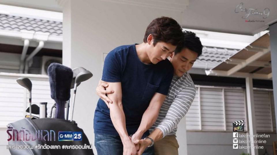 ทำไมเราไม่ฟินกับคู่นี้อ่ะ