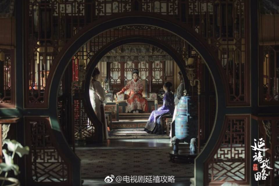 ละคร Yan Xi Gong L&uuml;e《延禧攻略》 2017 3