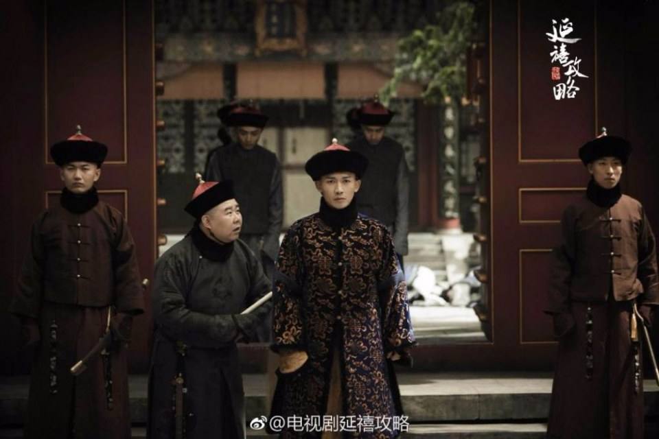 ละคร Yan Xi Gong L&uuml;e《延禧攻略》 2017 3