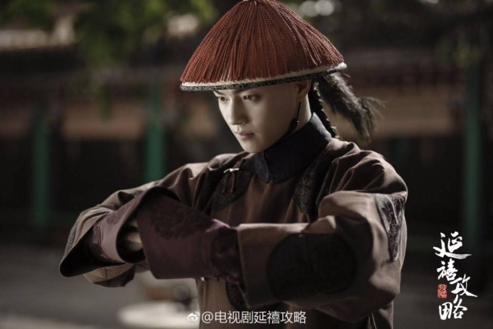 ละคร Yan Xi Gong L&uuml;e《延禧攻略》 2017 3