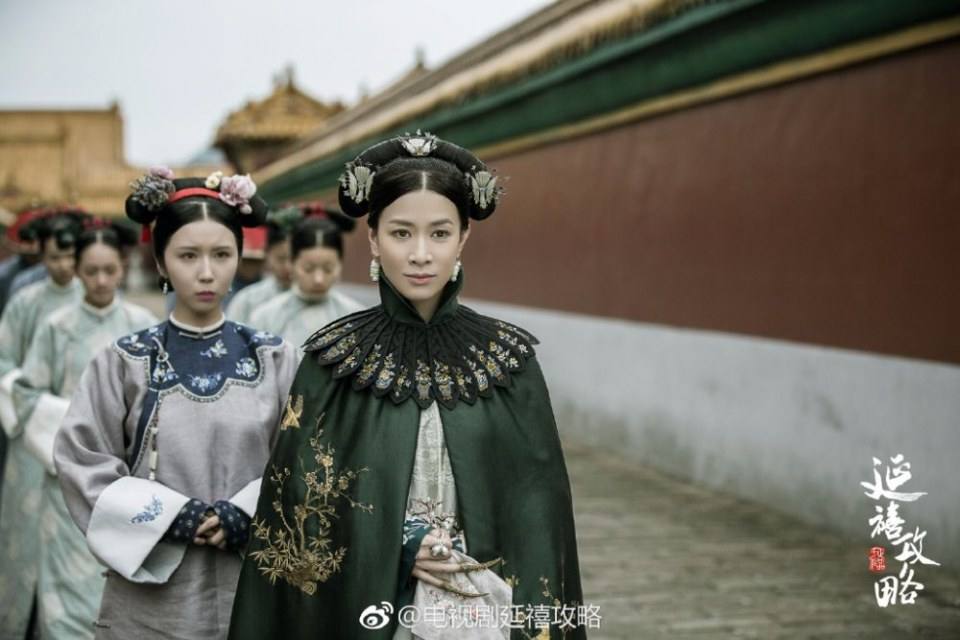 ละคร Yan Xi Gong L&uuml;e《延禧攻略》 2017 3